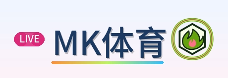 MK体育 Logo
